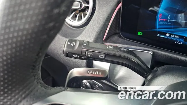 Mercedes-Benz GLB 2024 thumb 5