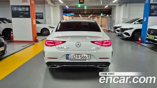 Mercedes-Benz CLS 2023 thumb 8