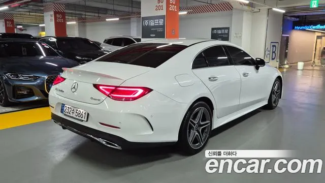 Mercedes-Benz CLS 2023 thumb 10