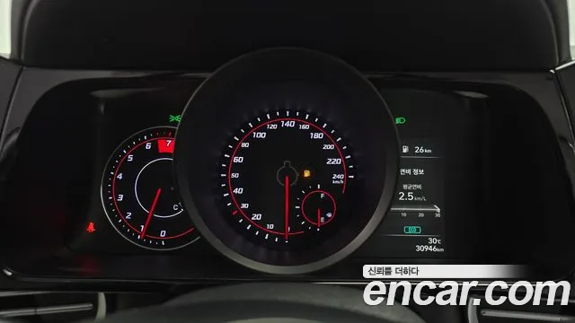 Hyundai Elantra 2022 thumb 5