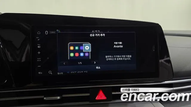 Hyundai Elantra 2022 thumb 3
