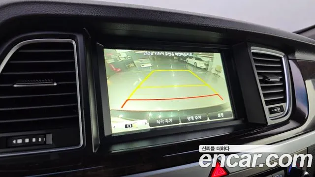 Hyundai Genesis 2015 thumb 12