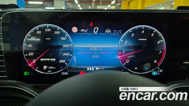 Mercedes-Benz E-Класс 2025 thumb 3