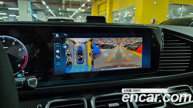 Mercedes-Benz E-Класс 2025 thumb 2