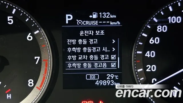 Hyundai Grandeur 2019 thumb 9