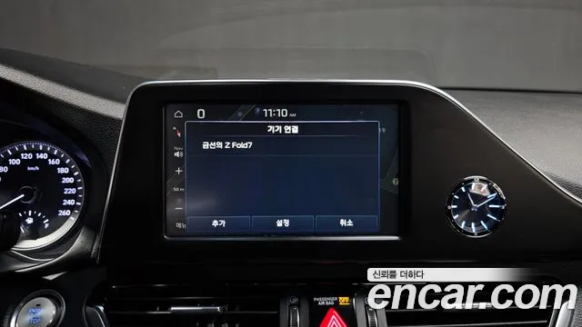 Hyundai Grandeur 2019 thumb 4