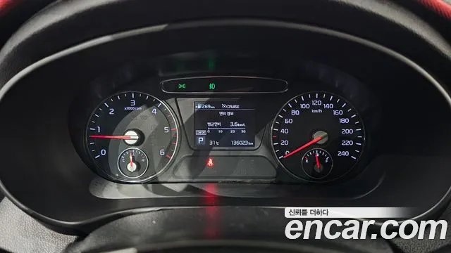 Kia Sorento 2018 thumb 2