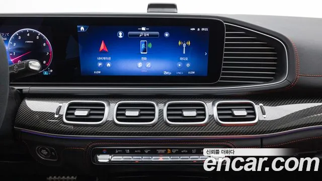 Mercedes-Benz E-Класс 2025 thumb 4