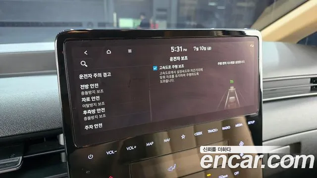 Hyundai Staria 2022 thumb 4