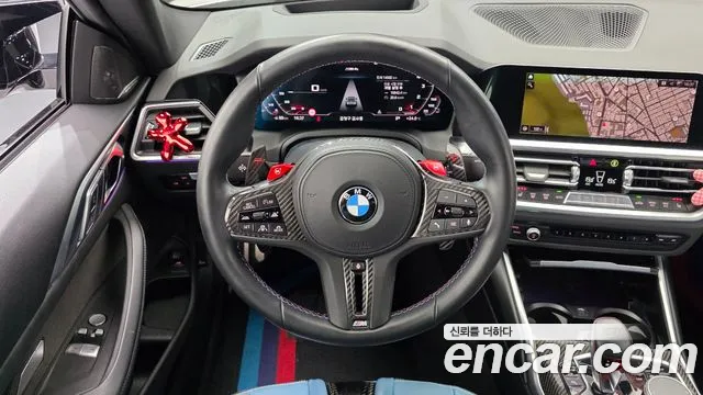 BMW M4 2023 thumb 12