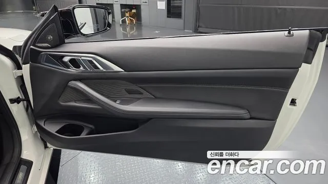 BMW M4 2023 thumb 11