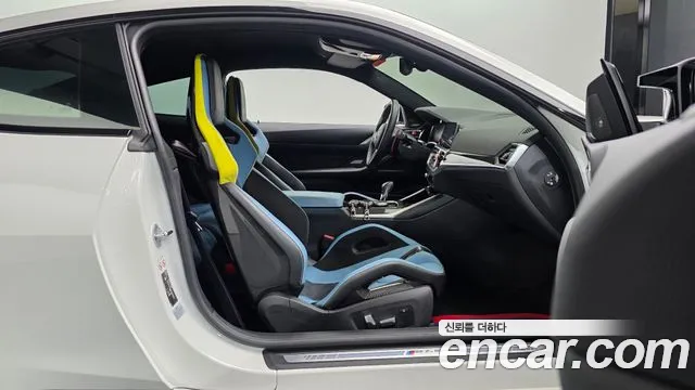 BMW M4 2023 thumb 5