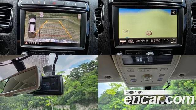 Volkswagen Touareg 2015 thumb 11