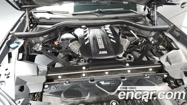 BMW X5M 2020 thumb 9