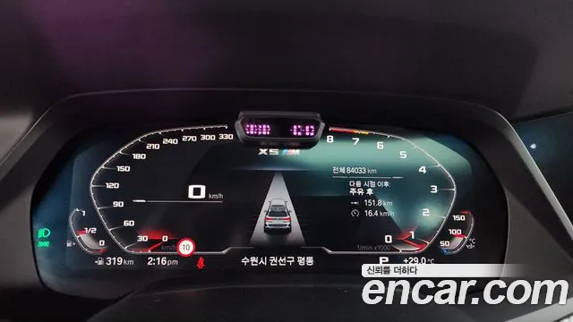 BMW X5M 2020 thumb 3