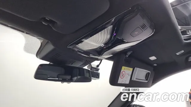 BMW X5M 2020 thumb 6