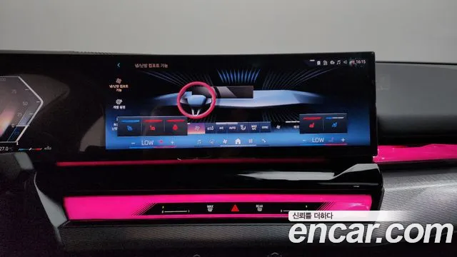 BMW 5 серии 2024 thumb 6