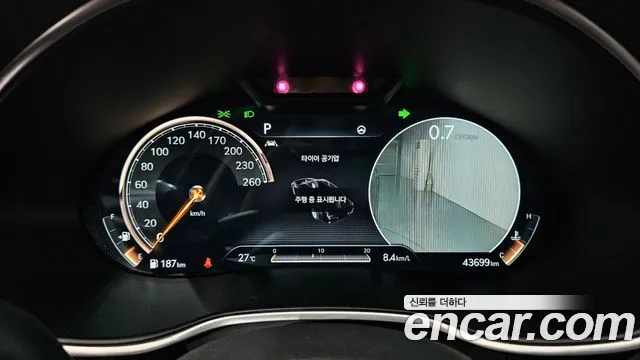 Genesis G80 2021 thumb 11