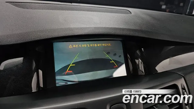 Renault SM5 2015 thumb 10