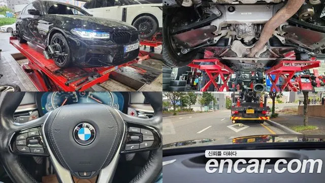 BMW 5 серии 2017 thumb 10