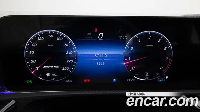 Mercedes-Benz A-Class 2025 thumb 11