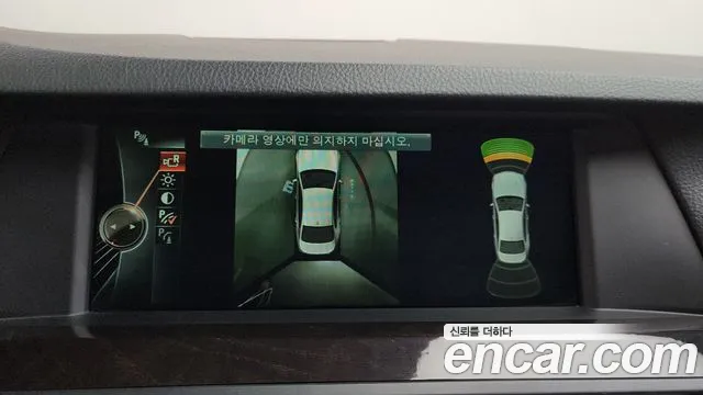 BMW 5 серии 2013 thumb 6