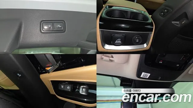 Kia Carnival 2021 thumb 6