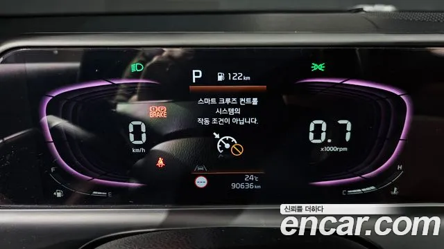Kia Seltos 2022 thumb 11