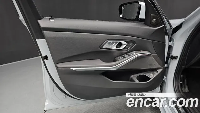 BMW 3 серии 2026 thumb 9