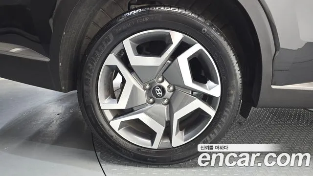 Hyundai Palisade 2023 thumb 5