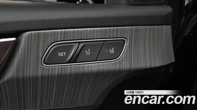 Hyundai Palisade 2023 thumb 8