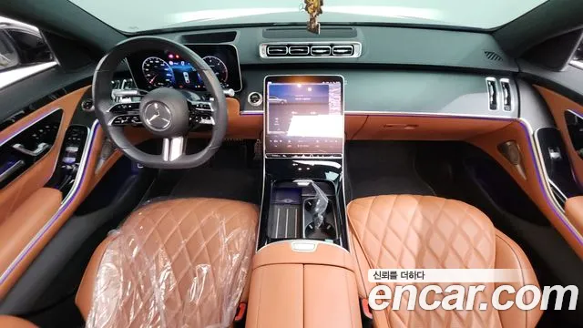 Mercedes-Benz S-Class 2022 thumb 5