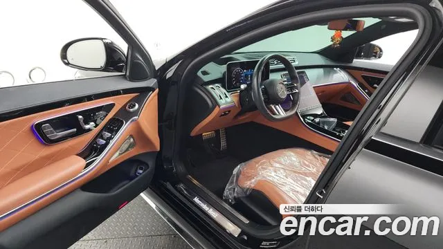 Mercedes-Benz S-Class 2022 thumb 2