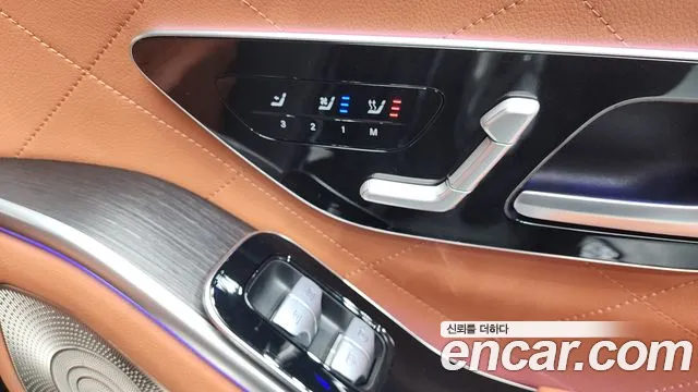 Mercedes-Benz S-Class 2022 thumb 7