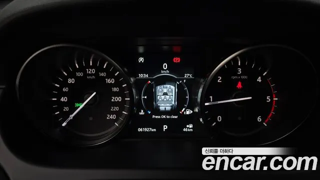 Land Rover Discovery Sport 2018 thumb 8