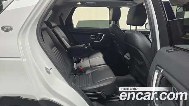 Land Rover Discovery Sport 2018 thumb 2