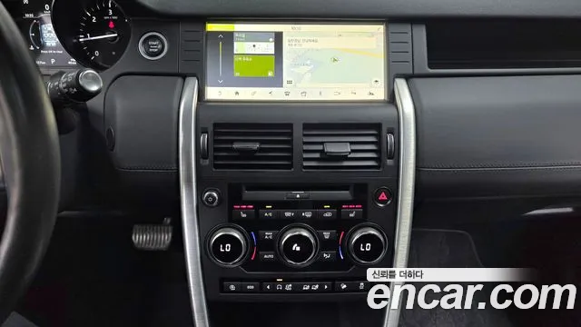 Land Rover Discovery Sport 2018 thumb 4