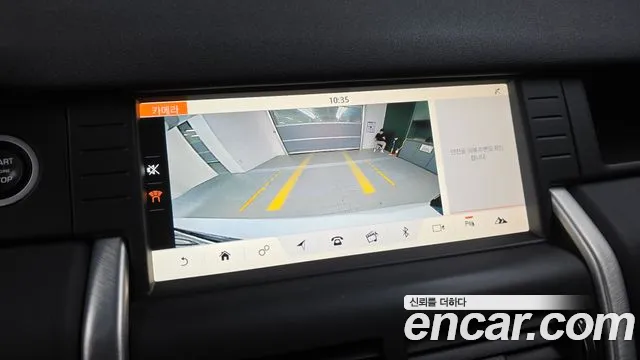 Land Rover Discovery Sport 2018 thumb 9