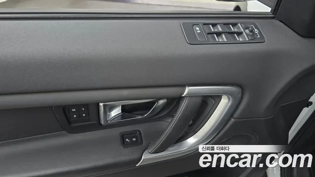 Land Rover Discovery Sport 2018 thumb 11