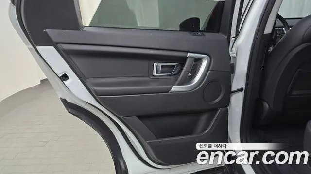 Land Rover Discovery Sport 2018 thumb 6