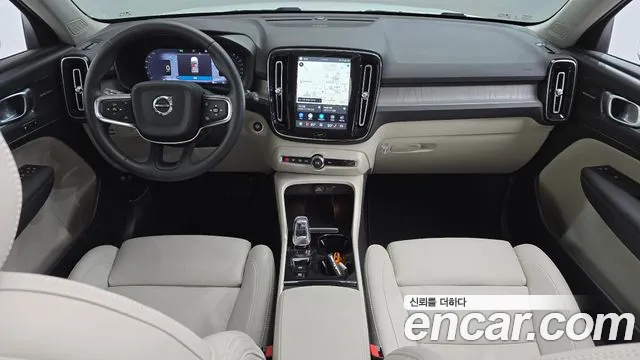 Volvo XC40 2024 thumb 2