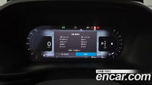 Volvo XC40 2024 thumb 6