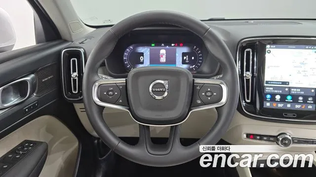 Volvo XC40 2024 thumb 5