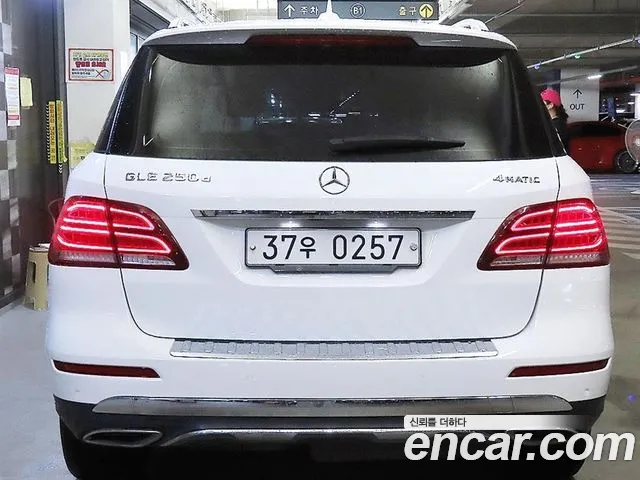 Mercedes-Benz GLE-Класс 2016 thumb 9