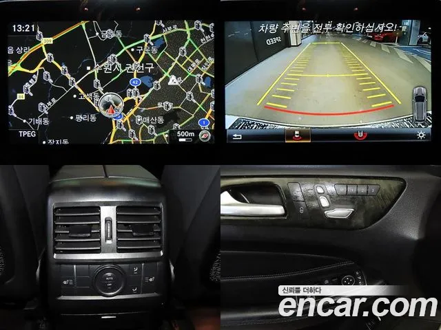 Mercedes-Benz GLE-Класс 2016 thumb 10