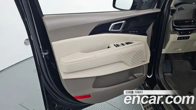 Kia Carnival 2025 thumb 2