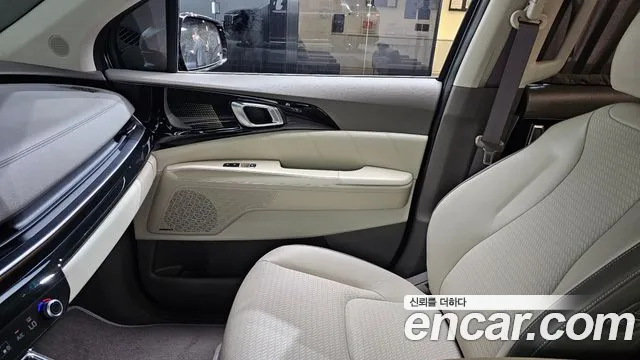 Kia Carnival 2025 thumb 9