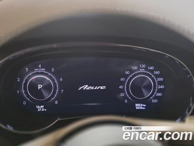 Bentley Bentayga 2024 thumb 9
