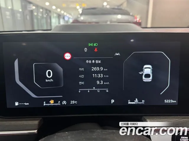 Kia K5 2026 thumb 8