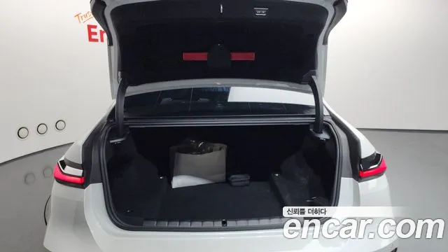 BMW 7 серии 2025 thumb 2